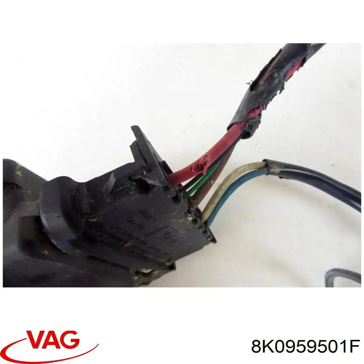 Регулятор оборотів вентилятора 8K0959501F VAG