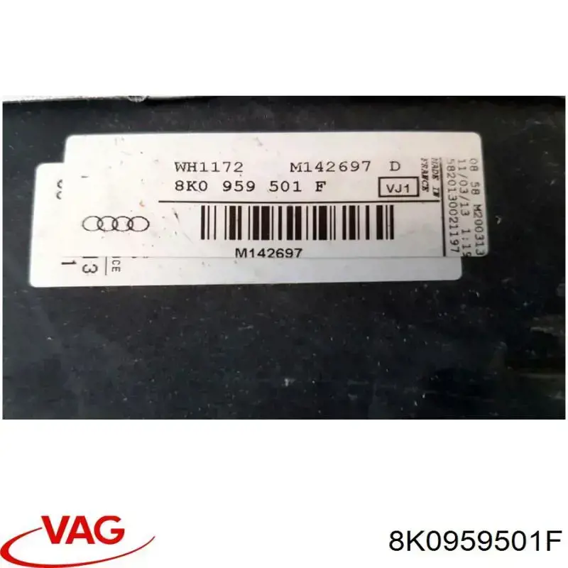 Купити 8K0959501F VAG Регулятор оборотів вентилятора