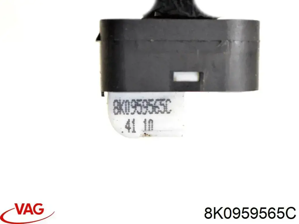 Купити 8K0959565C VAG Блок керування дзеркалами заднього виду