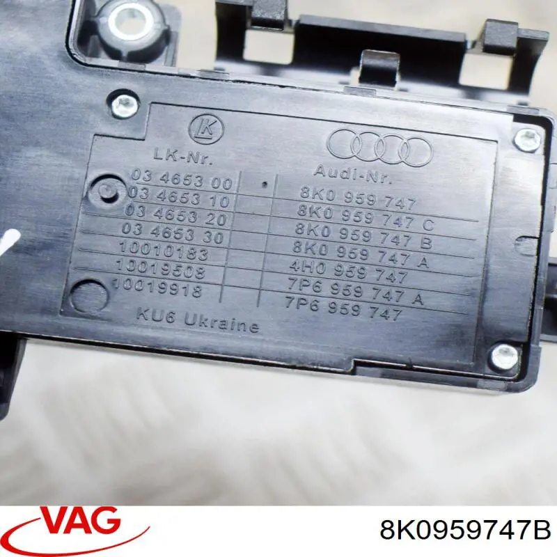 Блок кнопок механізму регулювання сидінь, лівий 8K0959747B VAG