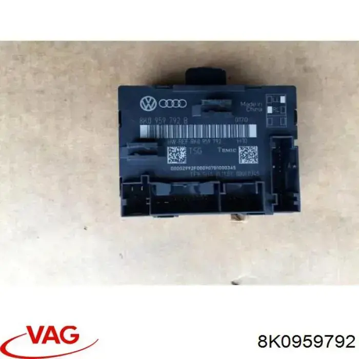Блок комфорту передніх дверей VAG 8K0959792 ціна, від 6.33 USD