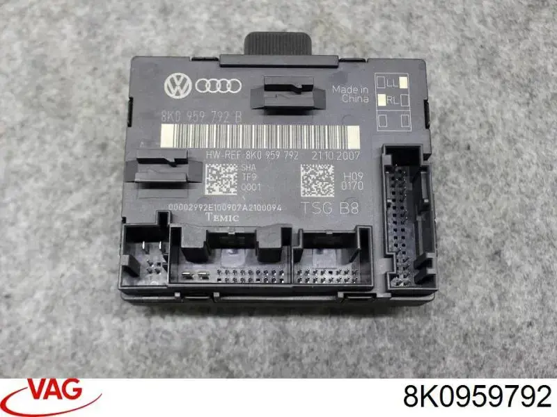 Купити 8K0959792 VAG Блок комфорту передніх дверей
