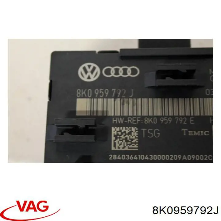 Купити 8K0959792J VAG 