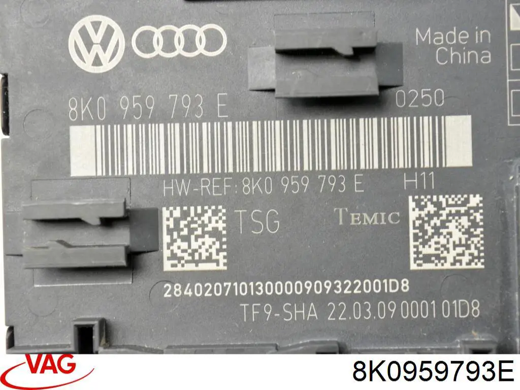 Купити 8K0959793E VAG 