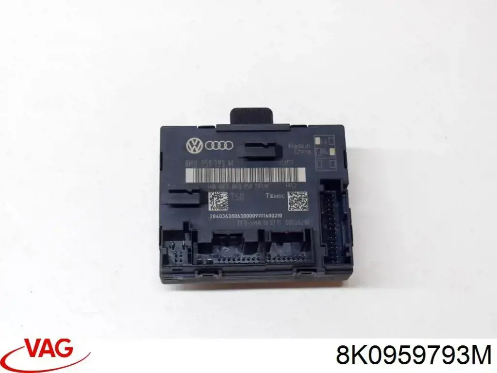 Блок комфорту передніх дверей 8K0959793M VAG