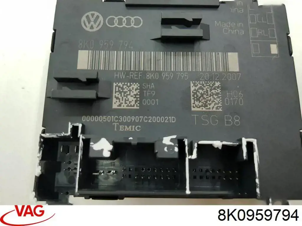 Купити 8K0959794 VAG Блок комфорту задніх дверей