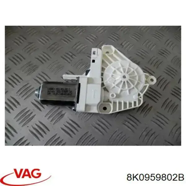 Двигун склопідіймача двері передньої, правої 8K0959802B VAG