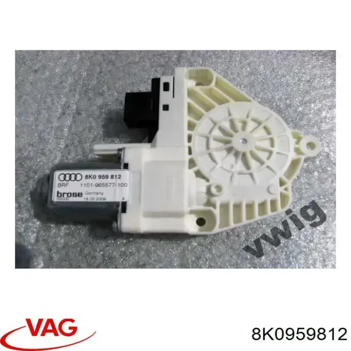 Купити 8K0959812 VAG Двигун склопідіймача двері передньої, правої