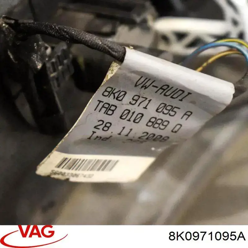  VAG 8K0971095A ціна, від 45.60 USD