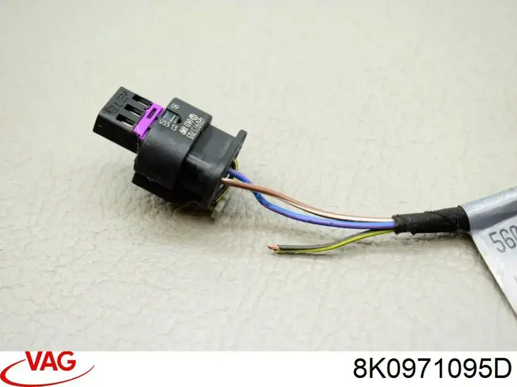 Купити 8K0971095D VAG 