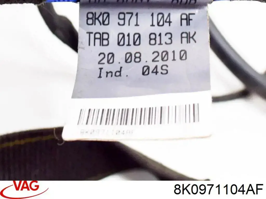Купити 8K0971104AF VAG 