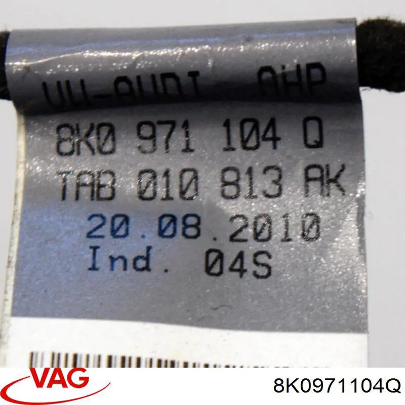  VAG 8K0971104Q ціна, від 42.33 USD