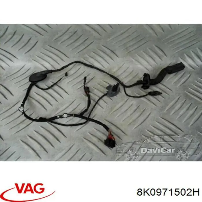  VAG 8K0971502H ціна, від 2.12 USD