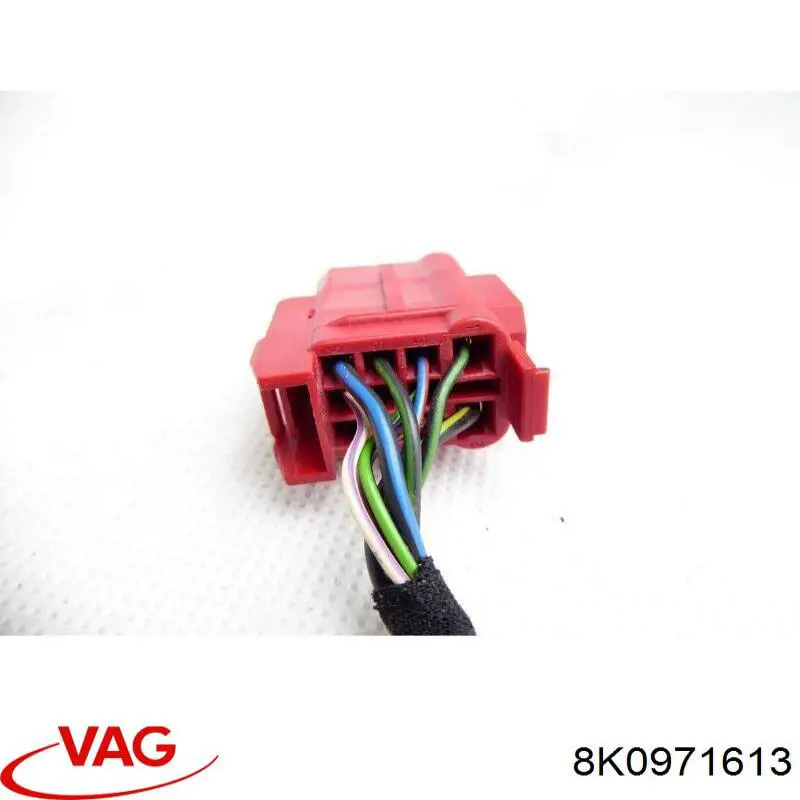 Купити 8K0971613 VAG Джгут проводів моторного відсіку