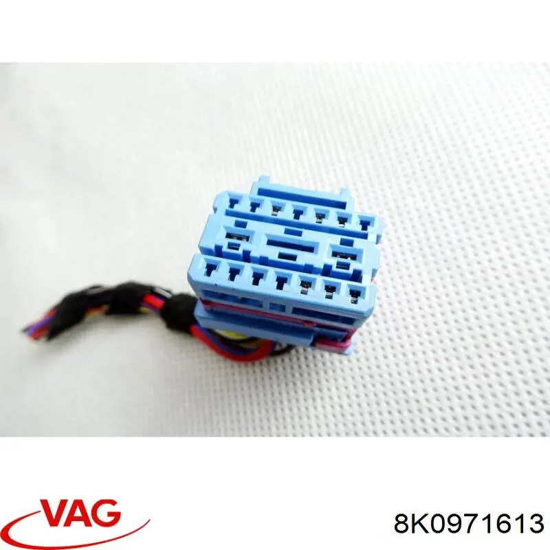 Джгут проводів моторного відсіку 8K0971613 VAG