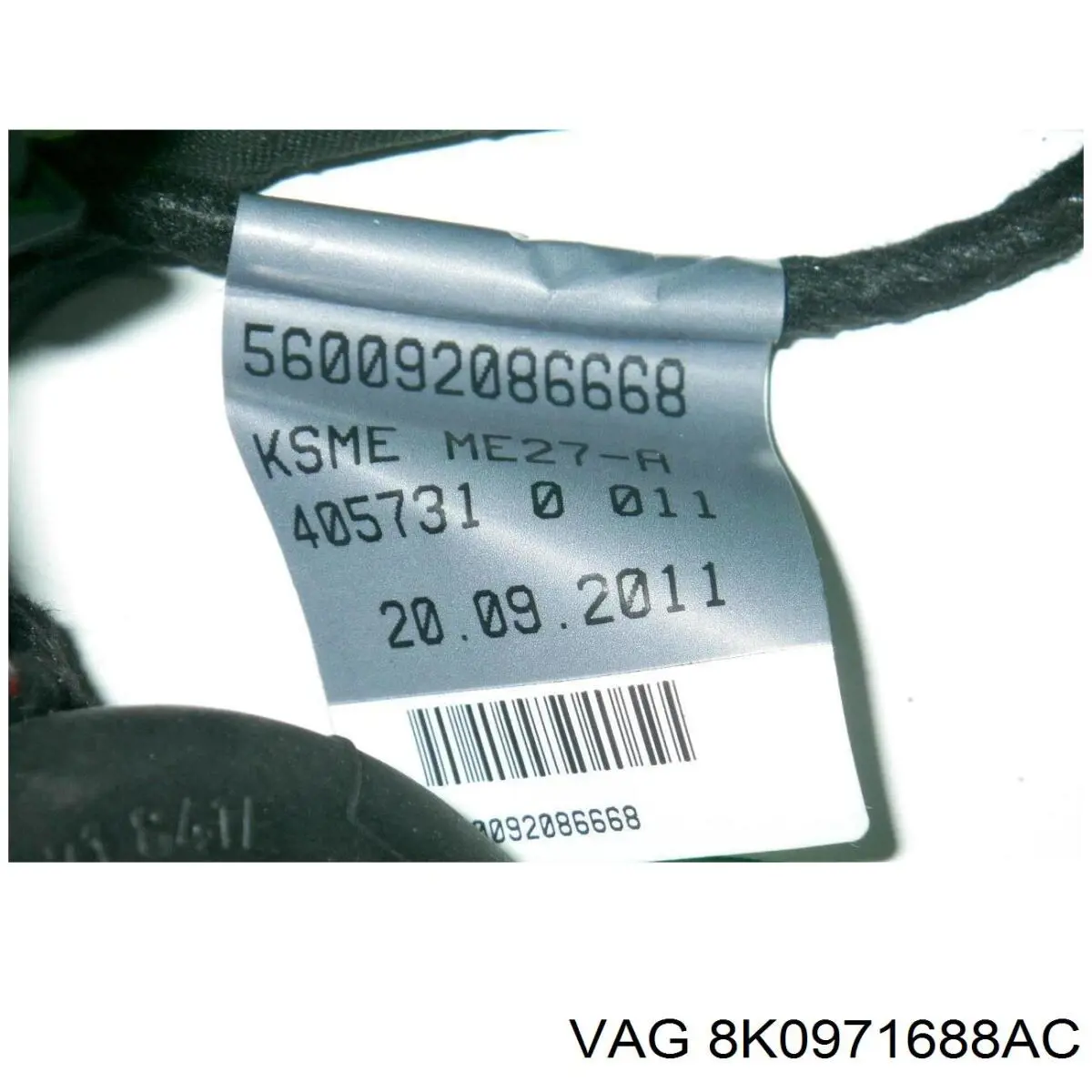  VAG 8K0971688AC ціна, від 9.03 USD