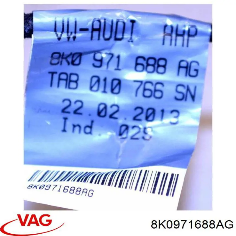  VAG 8K0971688AG ціна, від 11.40 USD
