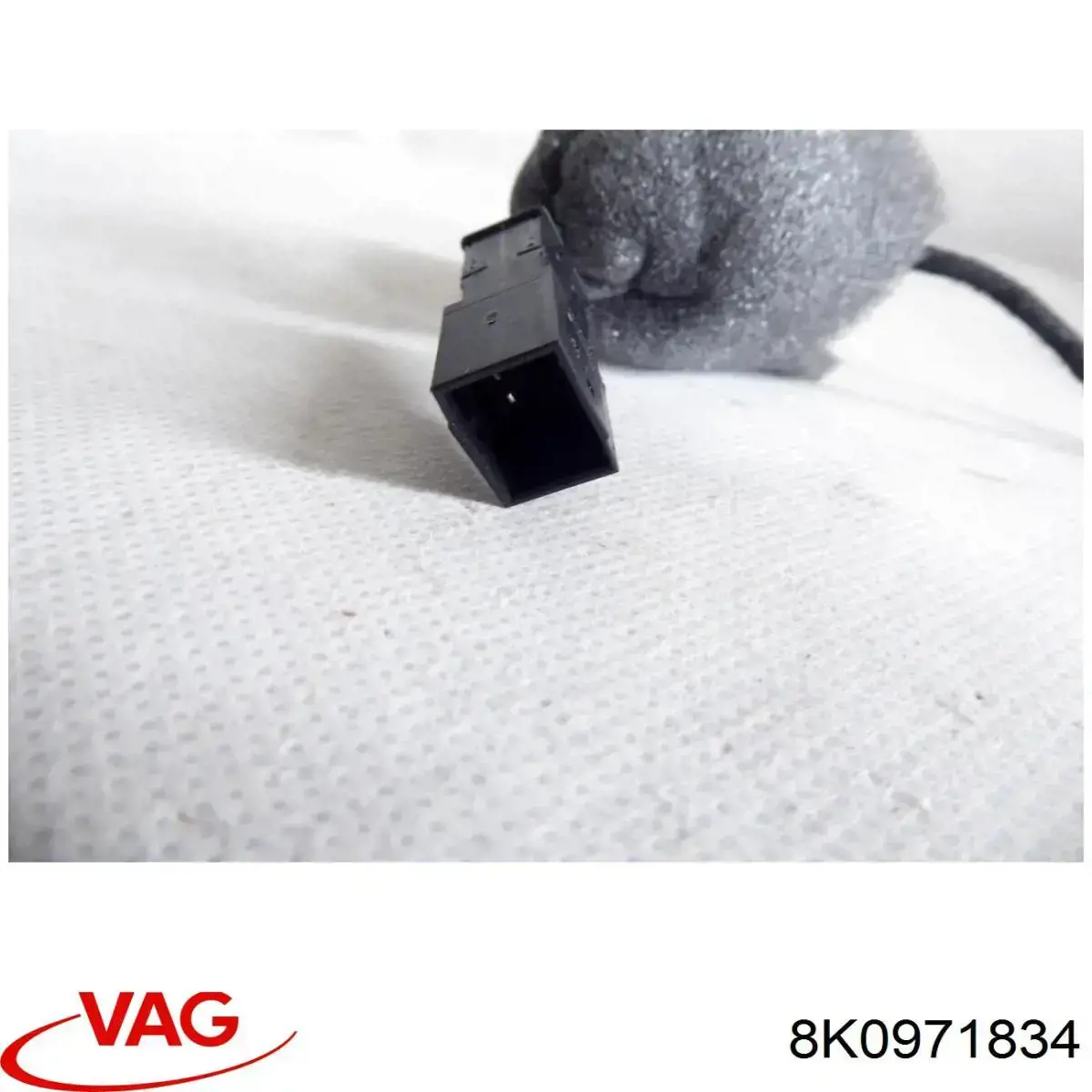  VAG 8K0971834 ціна, від 1.69 USD