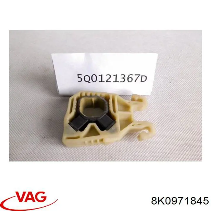  VAG 8K0971845 ціна, від 6.33 USD