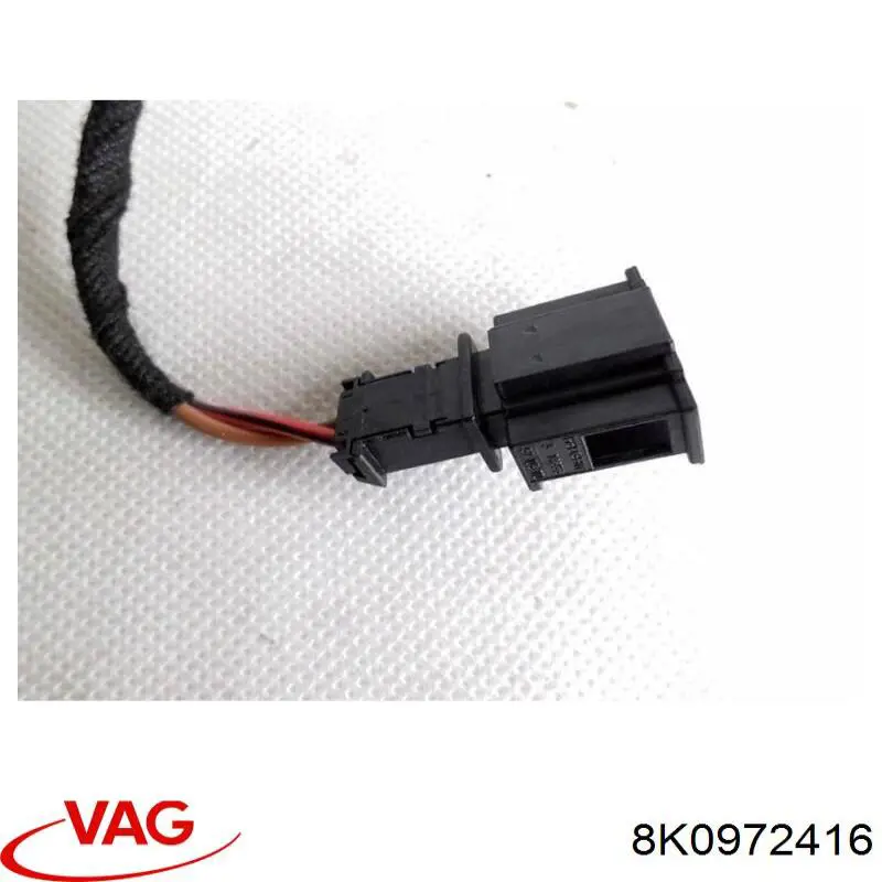 Купити 8K0972416 VAG 