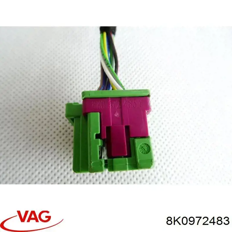  VAG 8K0972483 ціна, від 1.27 USD