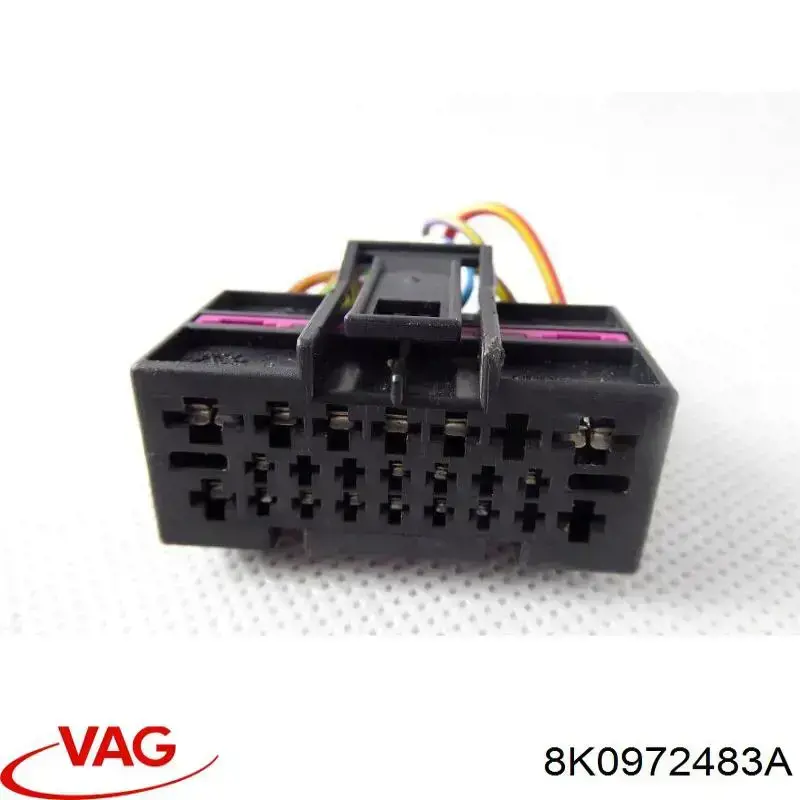 Купити 8K0972483A VAG 