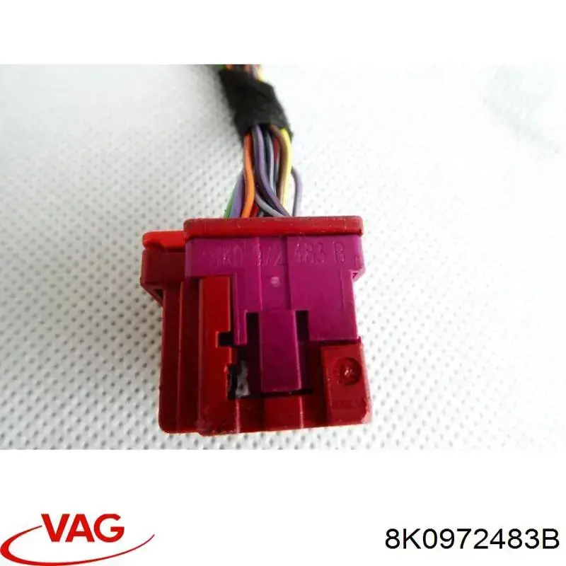  VAG 8K0972483B ціна, від 3.75 USD