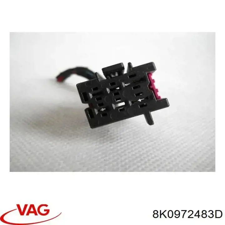  VAG 8K0972483D ціна, від 3.80 USD