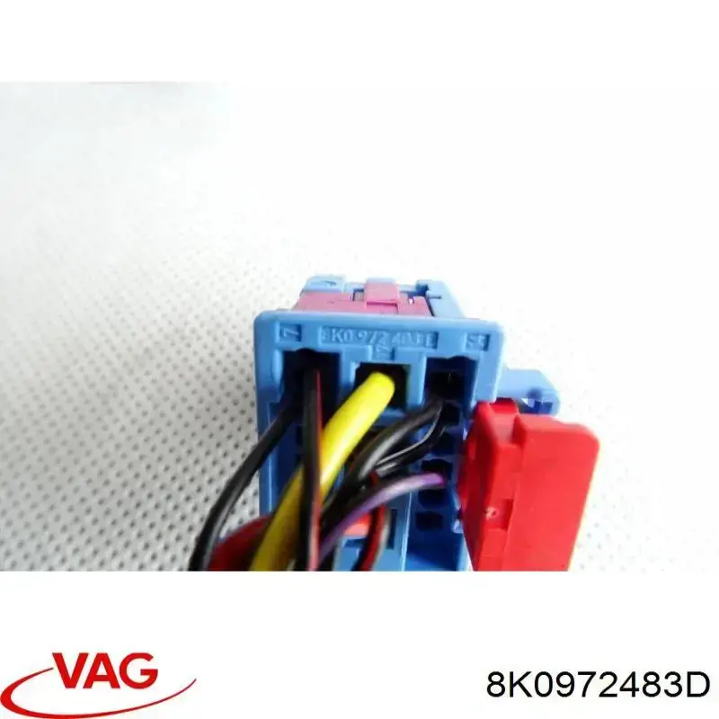  VAG 8K0972483D ціна, від 3.80 USD