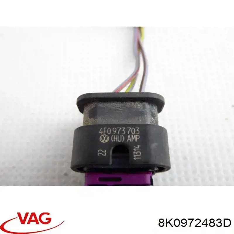 Купити 8K0972483D VAG 