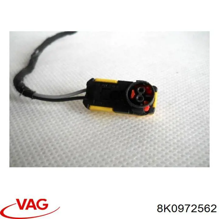  VAG 8T0971259 ціна, від 2.78 USD
