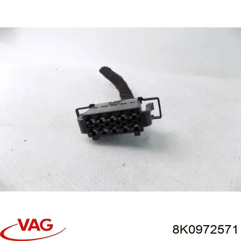 Шлейф керма VAG 8K0972571 ціна, від 5.06 USD