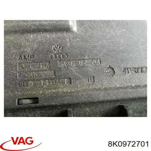 Купити 8K0972701 VAG 