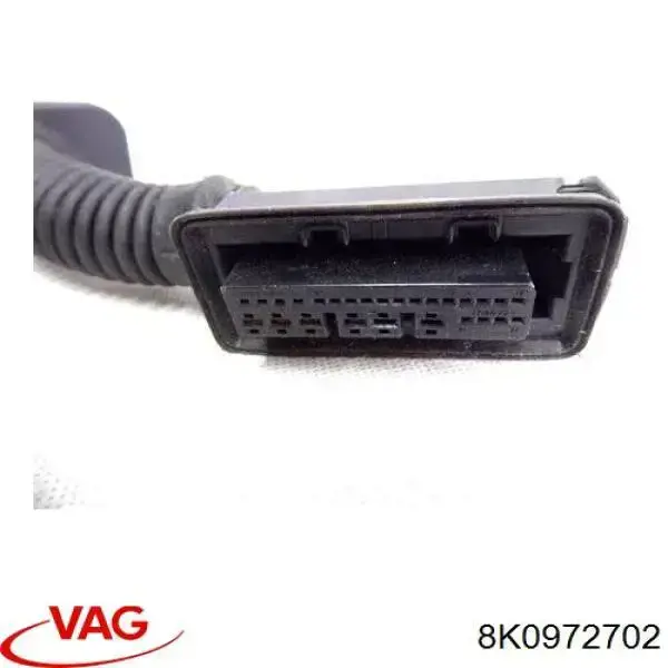 Купити 8K0972702 VAG 