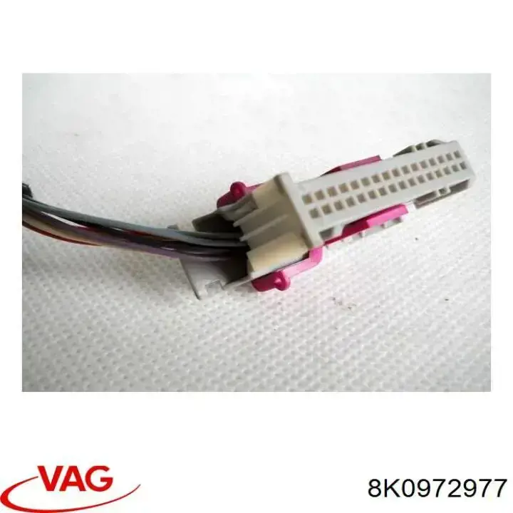  VAG 8K0972977 ціна, від 3.81 USD