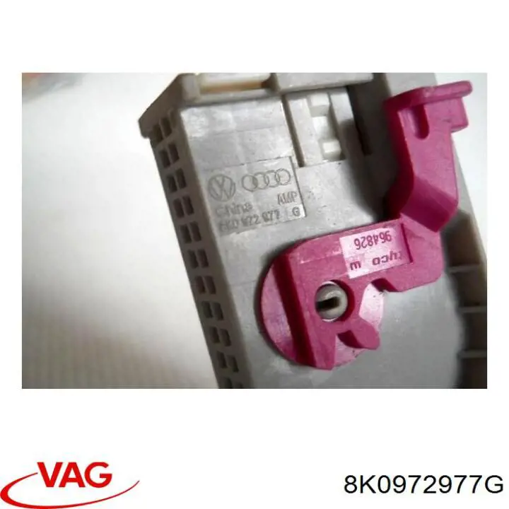  VAG 8K0972977G ціна, від 4.80 USD