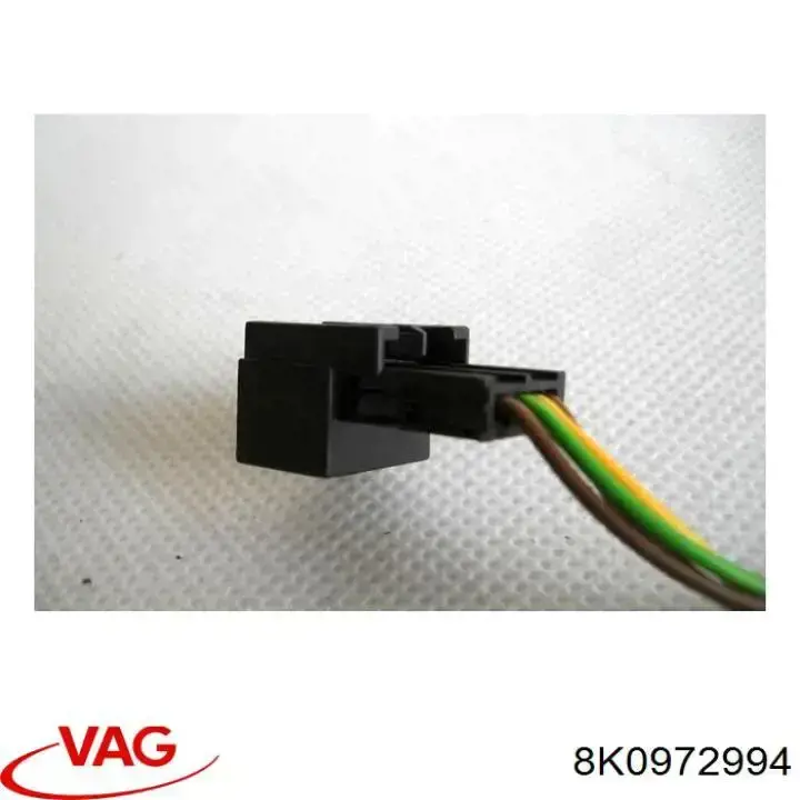 Купити 8K0972994 VAG Джгут проводів моторного відсіку