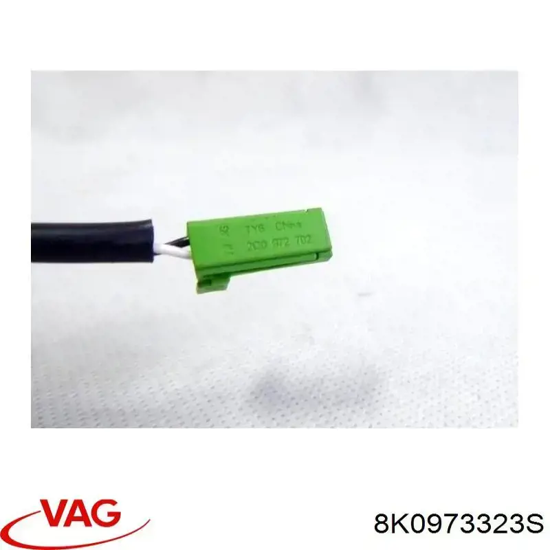 Купити 8K0973323S VAG 