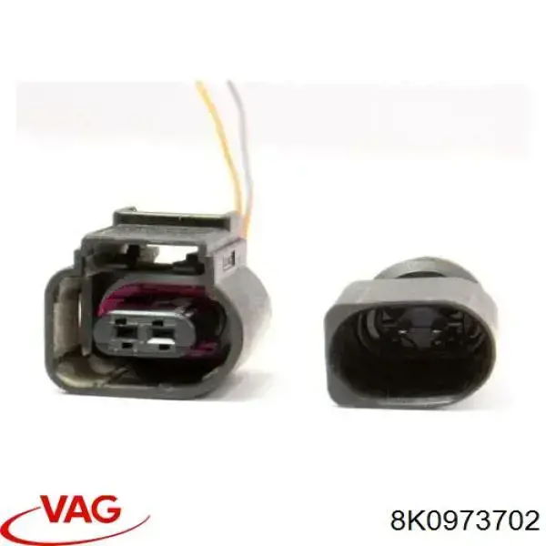 Датчик температури навколишнього середовища VAG 8K0973702 ціна, від 3.55 USD