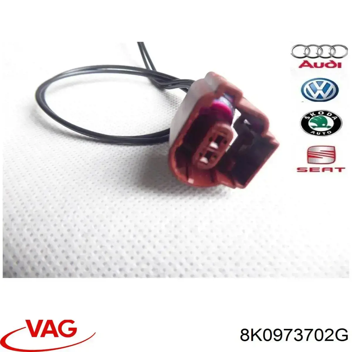  VAG 8K0973702G ціна, від 3.57 USD