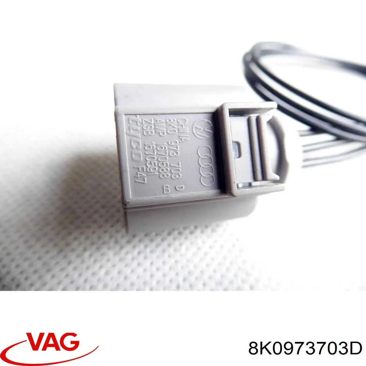 Купити 8K0973703D VAG 