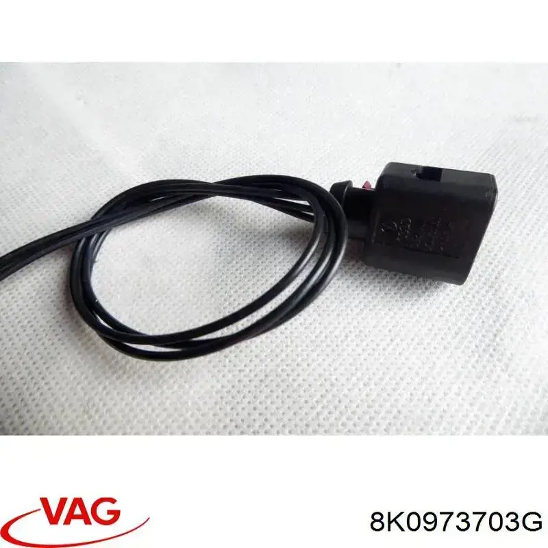 Купити 8K0973703G VAG 