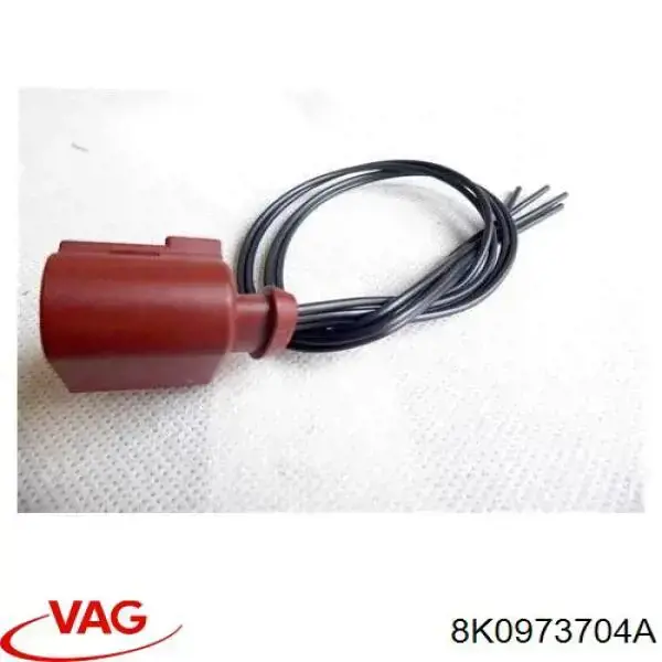 Купити 8K0973704A VAG 