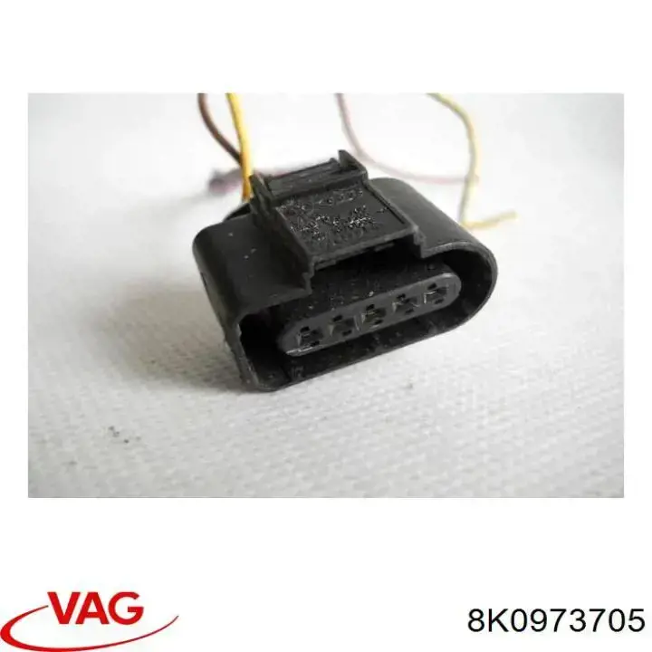 Вилка електрична причепа (TRUCK) VAG 8K0973705 ціна, від 6.91 USD