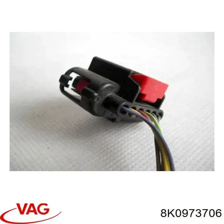 Купити 8K0973706 VAG 
