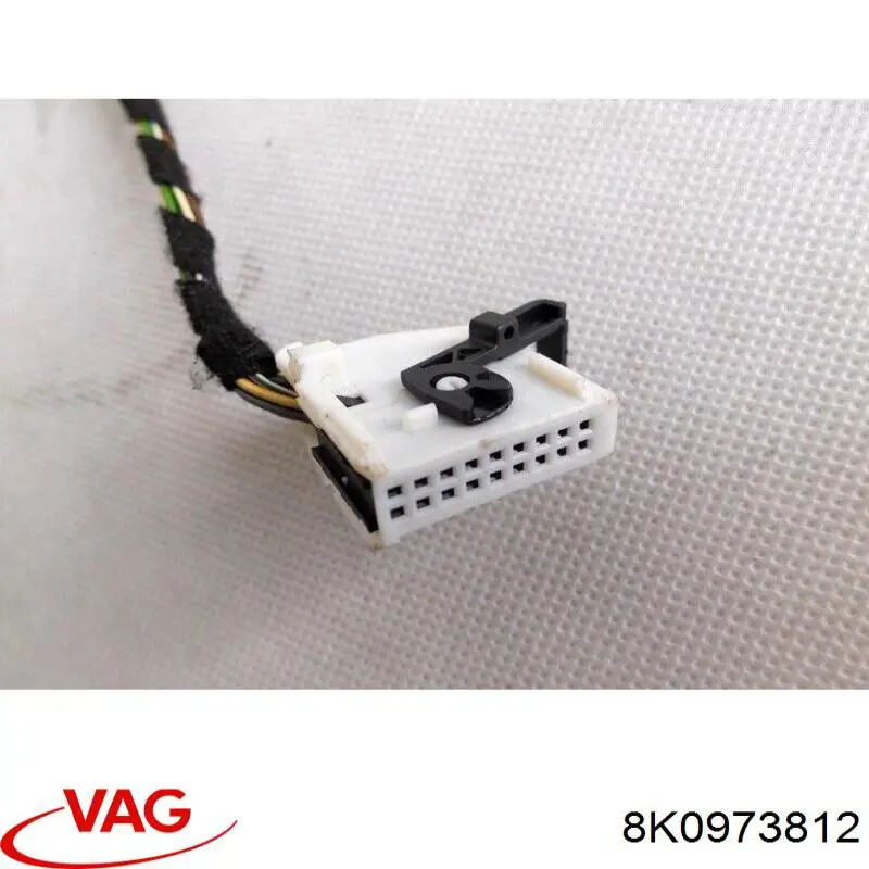 Купити 8K0973812 VAG 