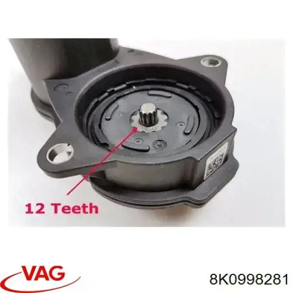 Двигун приводу гальмівного супорту заднього VAG 8K0998281 ціна, від 12.67 USD
