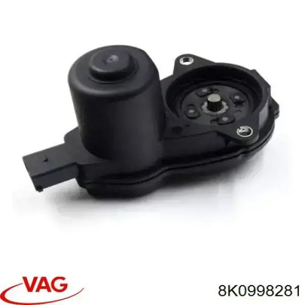 Купити 8K0998281 VAG Двигун приводу гальмівного супорту заднього