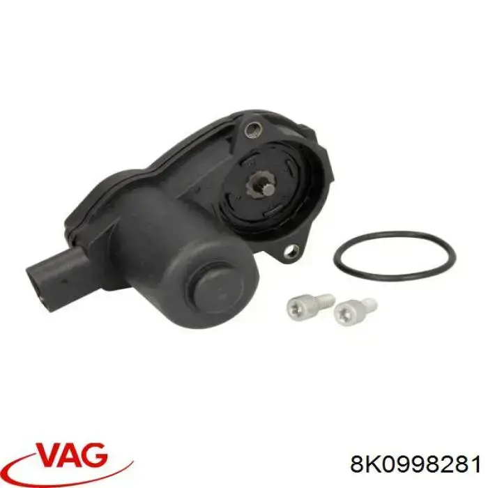 Двигун приводу гальмівного супорту заднього 8K0998281 VAG