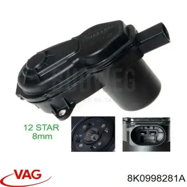 Купити TQ33028 Tqparts Двигун приводу гальмівного супорту заднього